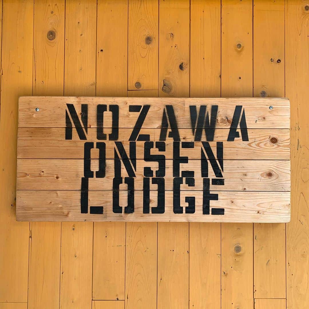 沖野修也のインスタグラム：「#伝説の宿 #nozawaonsenlodge  #野沢温泉村 #nagano #吉阪隆正 #takamasayoshizaka #lecorbusier」