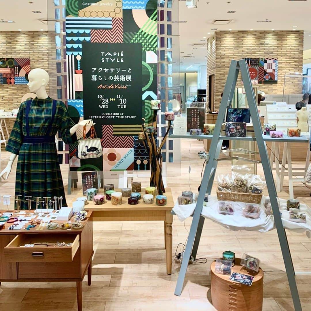 タピエスタイルのインスタグラム