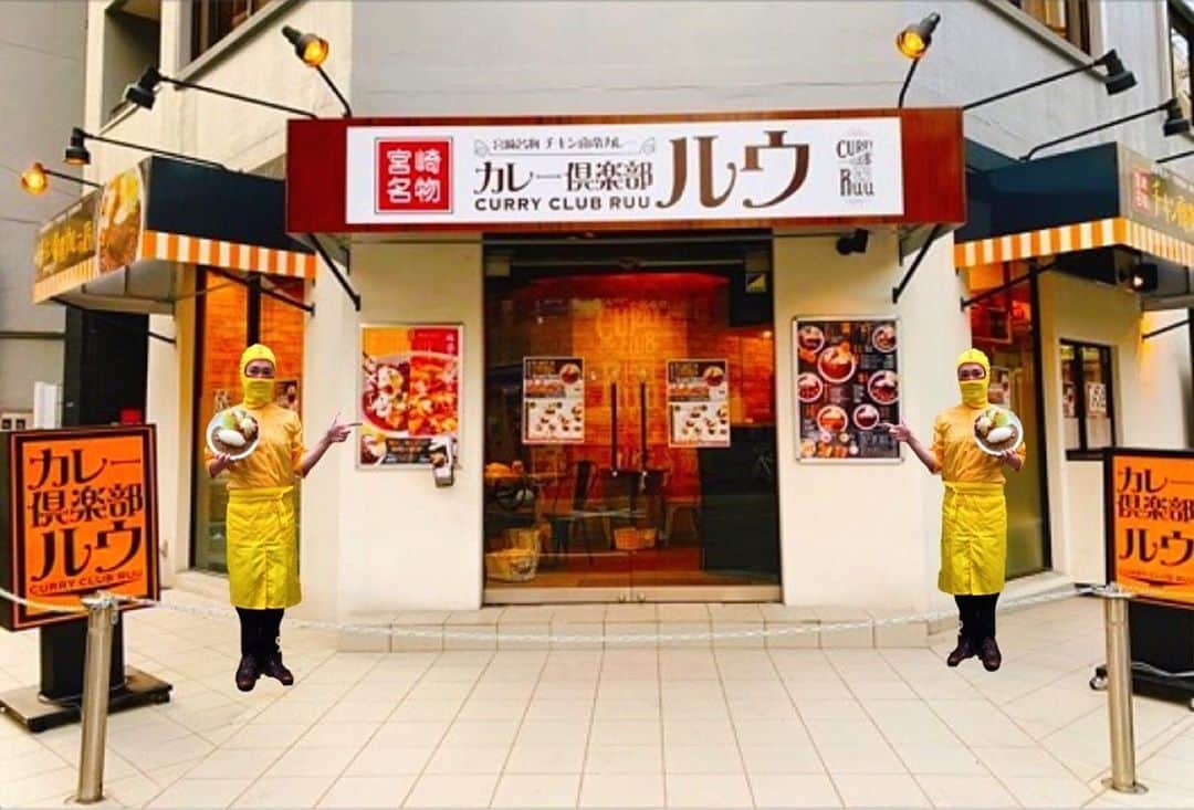 チキン南蛮カレーのルウ王子のインスタグラム