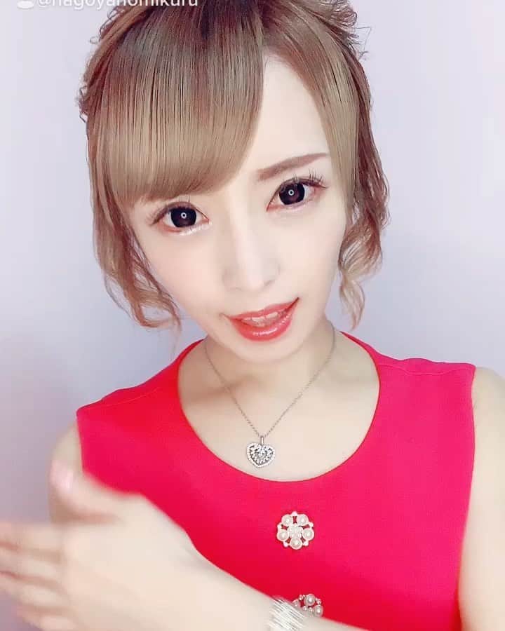 みくるんのグルメインスタ