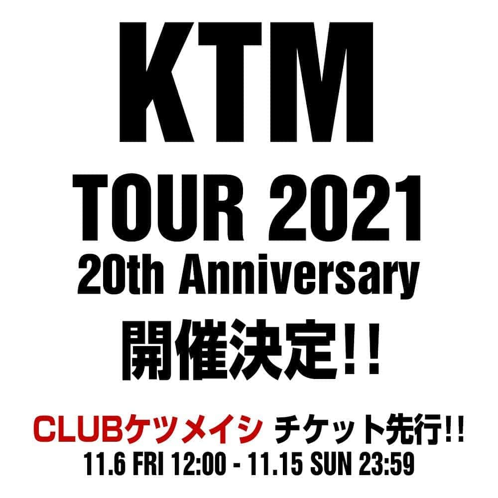 ケツメイシさんのインスタグラム写真 - (ケツメイシInstagram)「ケツメイシ 20周年全国ツアー『KTM TOUR 2021 20th Anniversary』開催 大決定!!!  2021年3月から11会場22公演！ ベストアルバムを引っ提げてメジャーデビュー20周年イヤーに待望のツアー開催ですっ♪ ツアー日程、詳細は特設サイトを確＆認！ https://20th.ketsume.com/tour/  もちろん！ CLUBケツメイシ チケット先行を最速で受付！ 受付は11月6日(金)12:00～11月15日(日)23:59まで☆ 受付期間内にご入会の方もエントリーOK！ https://ketsume.mobi/  #ケツメイシ #ケツメイシ20周年 #KTM_20thAnniv #KTM_TOUR_2021 #clubKTM https://20th.ketsume.com/」11月3日 7時05分 - ketsume_official