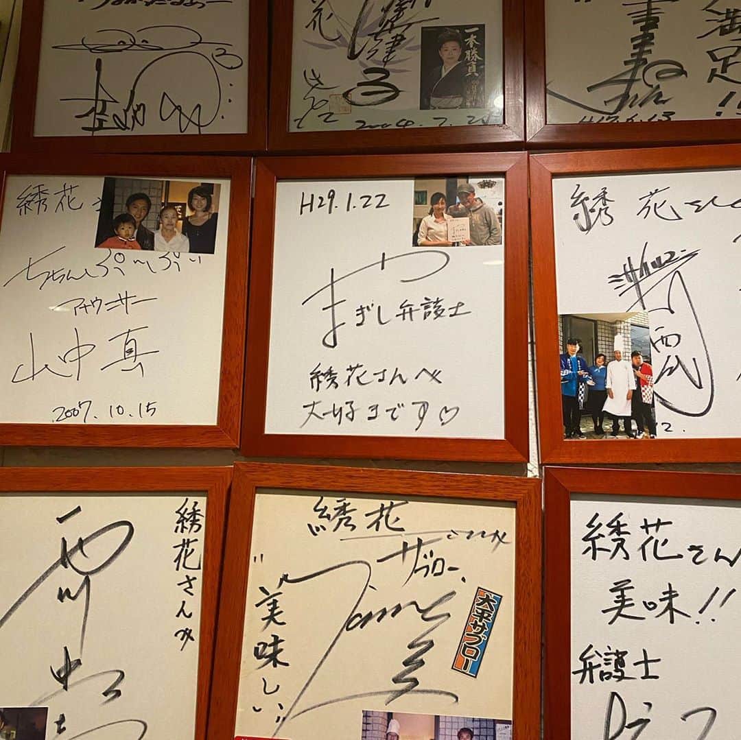 山岸久朗のインスタグラム