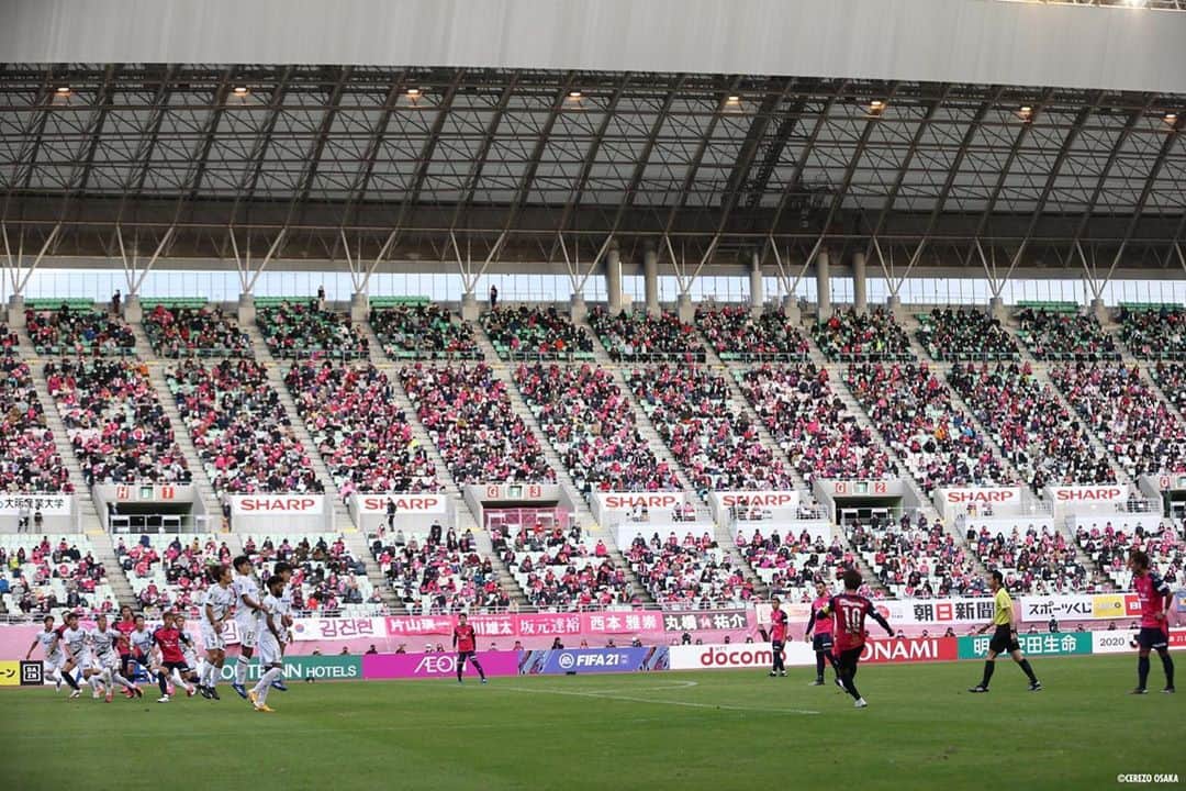 清武弘嗣のインスタグラム：「ダービーの雰囲気は素晴らしい。 応援ありがとうございました！ 試合はまだ続く！ . #大阪ダービー #両サポーターがいるダービー #素晴らしい」
