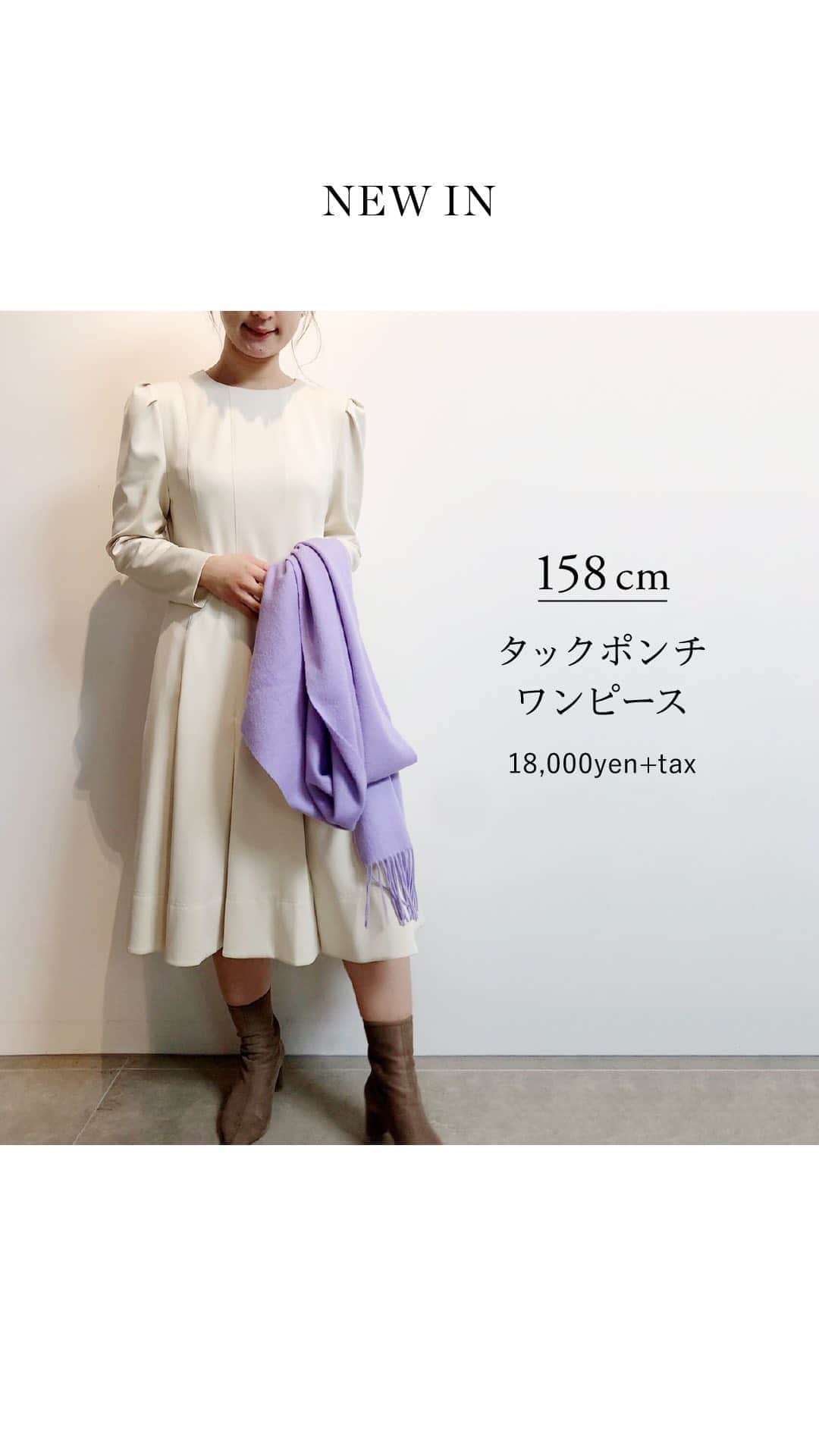 celford タックポンチワンピース くどい