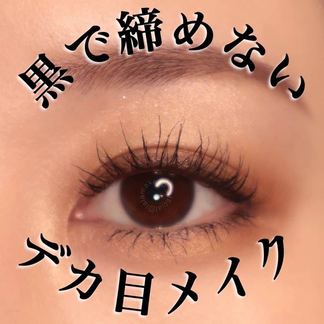 LUCRA（ルクラ）のインスタグラム