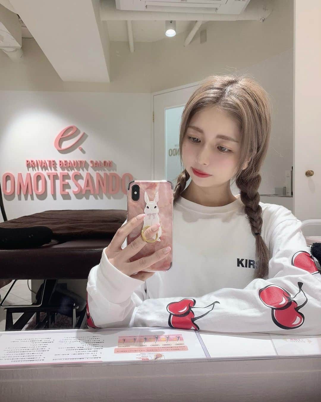 エリンコのインスタグラム
