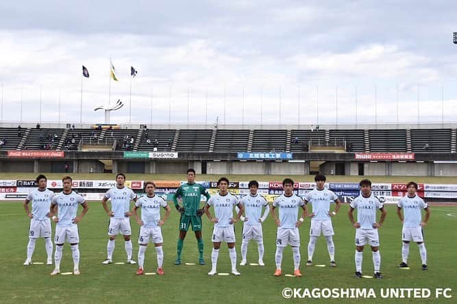 鹿児島ユナイテッドFCさんのインスタグラム写真 - (鹿児島ユナイテッドFCInstagram)「【2020明治安田生命J３リーグ第25節vs #カターレ富山 】  試合終了 0−2  本日も応援ありがとうございました。 アウェイ富山まで応援に来てくださったサポーターの皆さま、リモートで応援くださった皆さま、アウィでの悔しい敗戦、連敗となり厳しい結果となりました。  本日行われました #明治安田生命J3リーグ 第25節、カターレ富山の試合結果並びに #金鍾成 監督のコメントを公式サイトに掲載しました。 こちら⬇️のリンクよりご覧ください。🔎 http://kufc.co.jp/information/62893/…  次節は、11月７日（土）ホームでロアッソ熊本戦です。 ホームで勝利を届けられるように、チーム一丸となり力を尽くしてまいります。 J3リーグ残り9試合となりましたが、最後まで全力を尽くし戦います。  #鹿児島ユナイテッドFC #鹿児島ユナイテッドfc  #よかにせイレブン #Jリーグ #明治安田生命 #j3リーグ #鹿児島県  #鹿児島市 #ご声援ありがとうございました　 #STANDUP!! #kagoshima #soccer  #jleague」11月3日 18時23分 - kagoshimaunitedfc