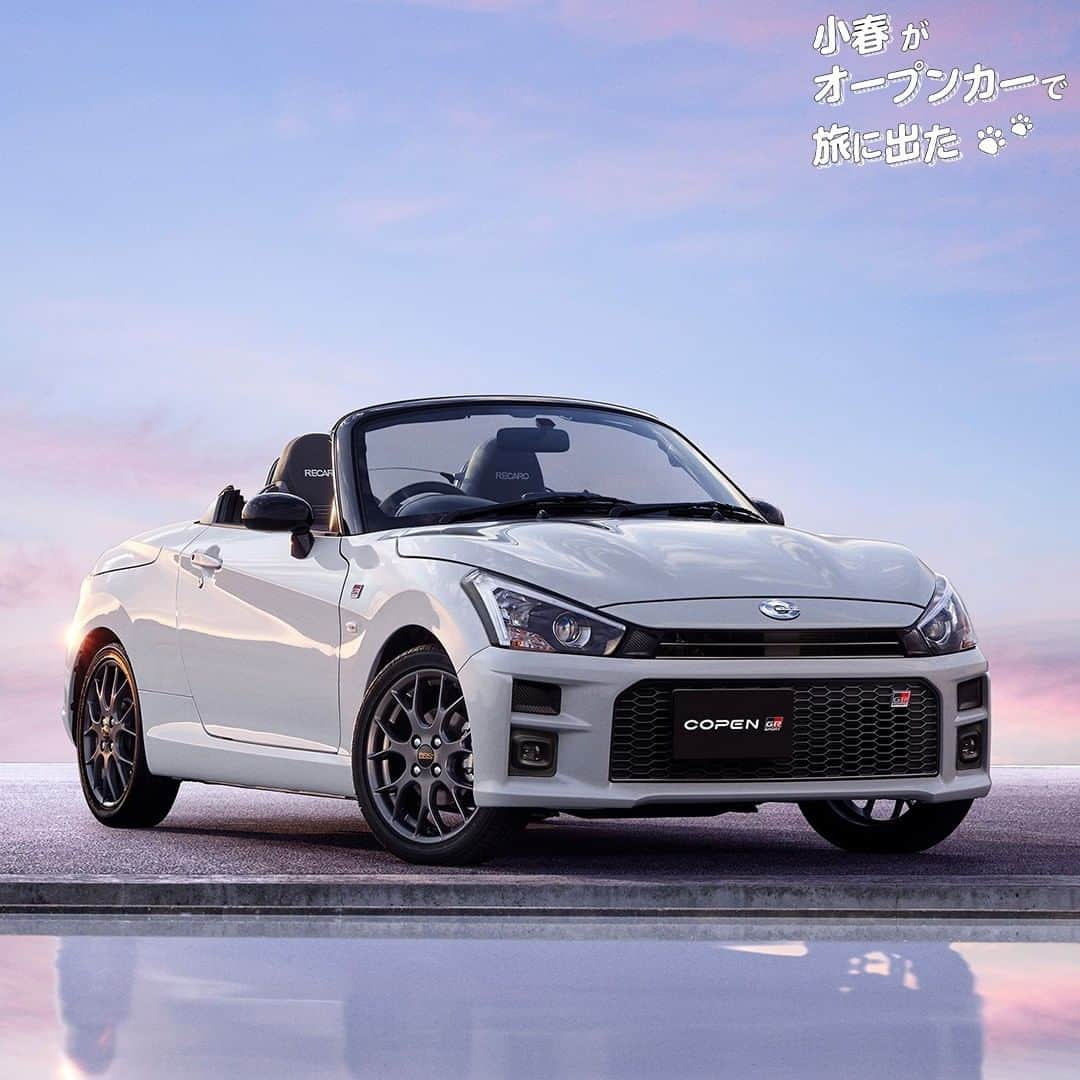 TOYOTAのインスタグラム