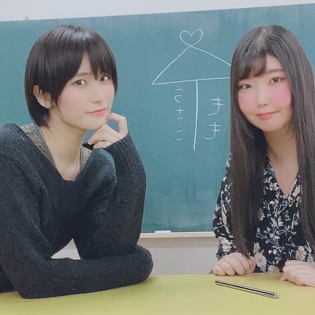 来栖うさこのインスタグラム