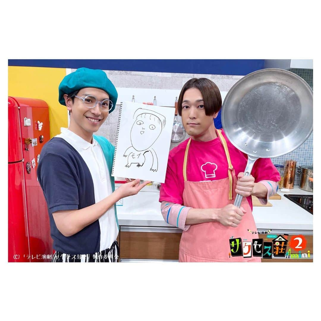 高木俊のインスタグラム：「画伯（笑） このフライパンほしい🍳 #サクセス荘  #サクセス荘2  #黒羽麻璃央」