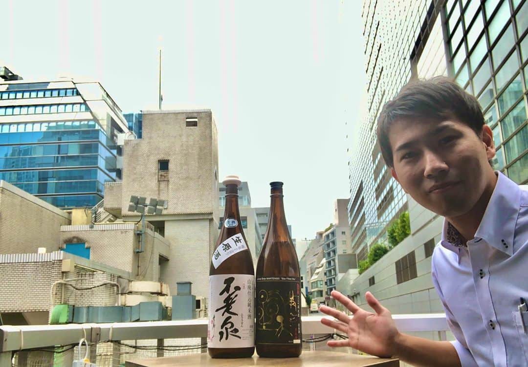 純米酒専門八咫 渋谷店のグルメインスタ
