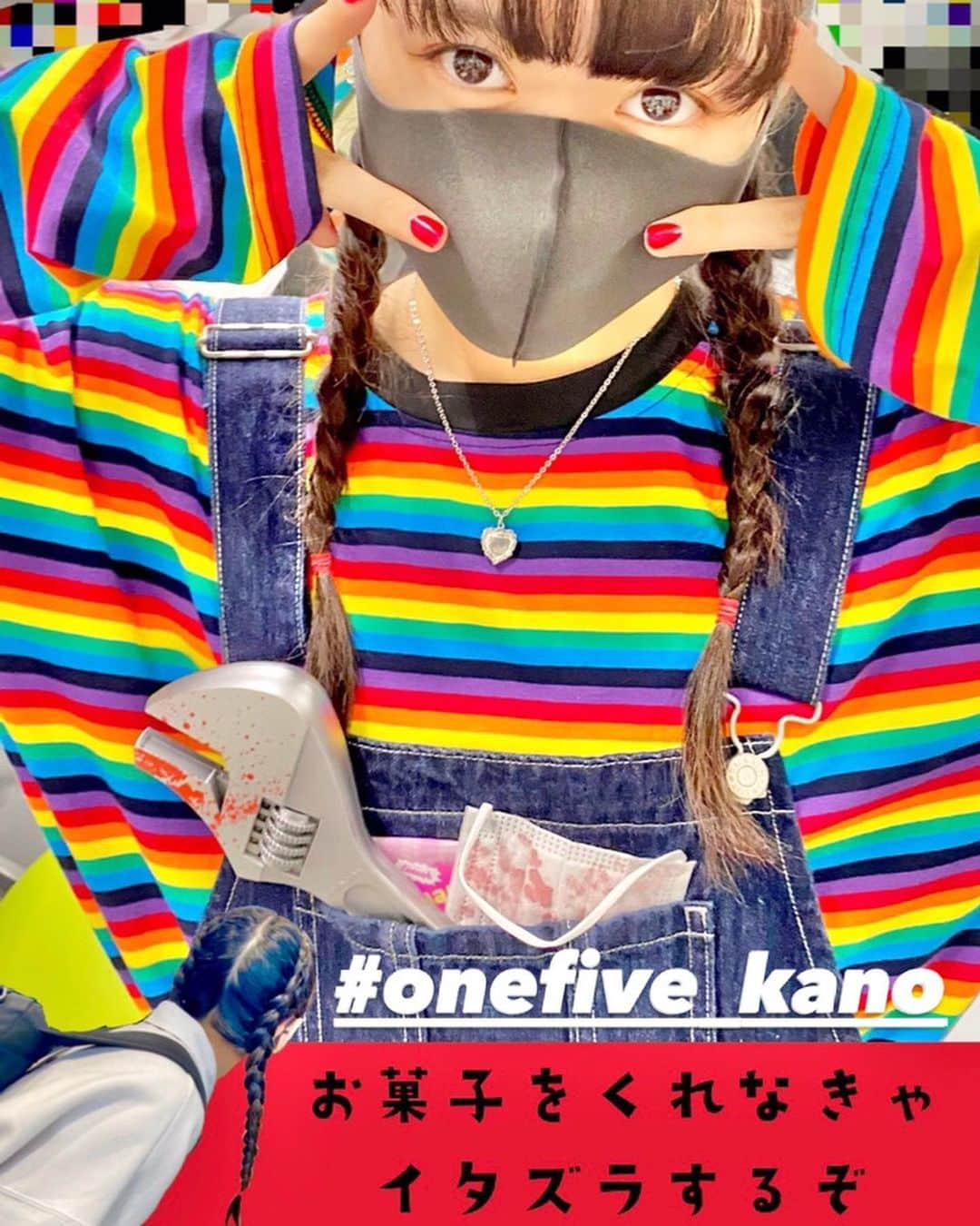 @onefive（ワンファイブ）さんのインスタグラム写真 - (@onefive（ワンファイブ）Instagram)「#happyhalloween memories 2020🎃  #onefive﻿ #onefive_GUMI﻿ #onefive_MOMO #onefive_KANO﻿ #onefive_SOYO #雫聴いてね」11月3日 12時45分 - official.onefive
