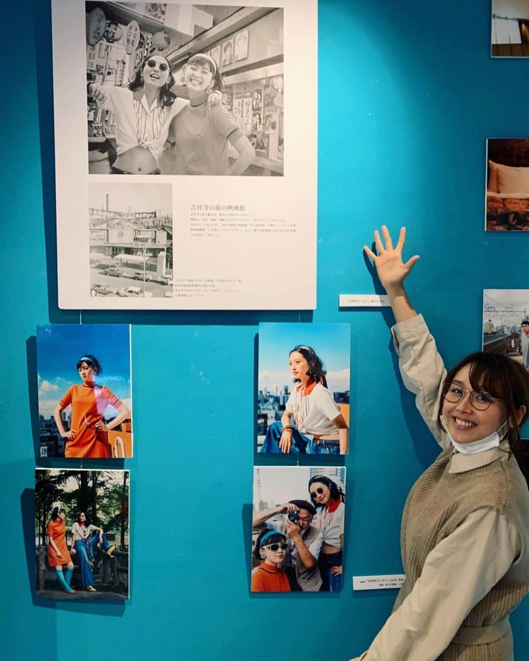 小池ジョアンナのインスタグラム：「#uplink吉祥寺 にて公開中の映画  #吉祥寺ゴーゴー に、  妹の #小池樹里杏 が、マリ役で出演しています🎥✨  昨日、家族で観に行ってきました！  約20分間のショートストーリーだったけど、とても奥が深くて、笑えたりジーンときたり、不思議な感覚に陥ったり…色々な展開があってとても面白かった！ 登場人物の物語の続きが観たくなるような、心温まる作品でした😌 本当に長編で観たかった！20分では物足りないくらい素敵なお話🙃  館内に展示してある写真展も、どれもとても素敵なので、ぜひ会場に足を運んでみてくださいね〜✨✨」