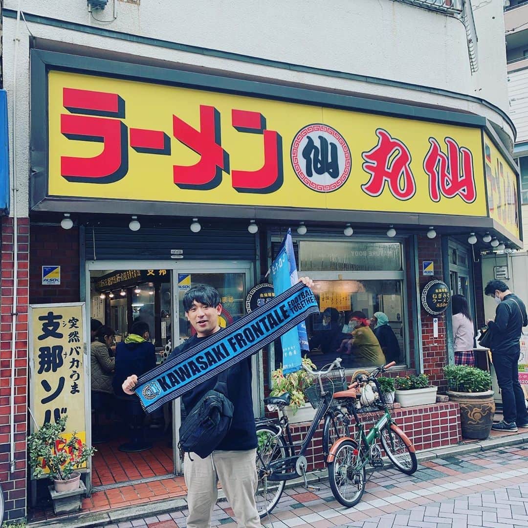 酒井健太のグルメインスタ