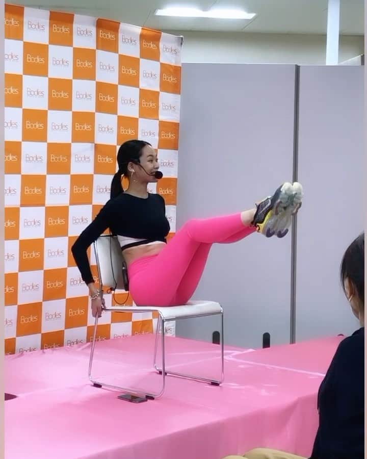 池田莉子のインスタグラム