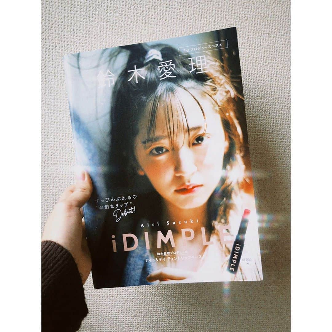 BEYOOOOONDSさんのインスタグラム写真 - (BEYOOOOONDSInstagram)「私の心はここにある！前田こころですʚ♡ɞ ・ ・ 鈴木愛理さんから ムック本いただきました💗 ・ 嬉しいです…！！🥺 ありがとうございます🙇🏻‍♀️🤍 ・ ・ iDMPLEさんから発売された、鈴木さんプロディースのお泊まリップ‪‪🌙 ・ やっぱり唇の血色って大事ですよね〜 自然な血色感でとっても素敵です‪‪‪‪❤︎‬ ・ たくさん使いたいと思います︎︎！！ ・ ・ #鈴木愛理 さん #iDMPLE #アイディンプル #ナイトアンドデイティントリップベース #お泊まリップ #リップ #BEYOOOOONDS #雨ノ森川海 #前田こころ #きょうここ ʚ♡ɞ」11月3日 14時15分 - beyooooonds_official