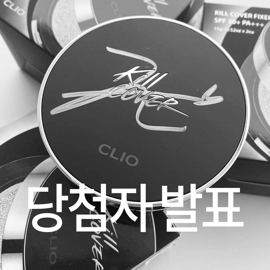 클리오 CLIO officialさんのインスタグラム写真 - (클리오 CLIO officialInstagram)「골드 사인 쿠션 당첨자를 발표합니다!  소중한 댓글들을 엑셀로 다운 받아 하나하나 다 읽어보느라 조금 늦어진 점 양해 부탁드려요 (੭♡ڡ♡)੭‧º· 축하 & 참여해주신 여러분 모두 감사합니다❤️  당첨된 20분은 DM으로 이번주 금요일(11/06)까지  아래 내용을 빠짐 없이 작성해 보내주세요!!   *사인쿠션 당첨 이름 / 연락처 / 제품 받을 주소  @mingee_6x8 @u_w00l @jjiing1269 @i_eat_cloud_bread @ppuya_s @mytiger_ @hyebbe @dudalsdk @youngju42835 @bbluemaze_ @fh_0000 @meungdee_lim @woo.s.1027 @yomy_sy @kim_surin_ @rosaldeoctubre @jin_hhkk @wooseok_143 @rachellauditta @woo_dantang  🎊축하합니다🎊 Confidence is the best make up  클리오를 사랑해주시는 모든 분들  27년간 그러했듯 앞으로도 함께해요(같이커요) 🙏🏽  #CLIO #클리오」11月3日 14時21分 - clio_official