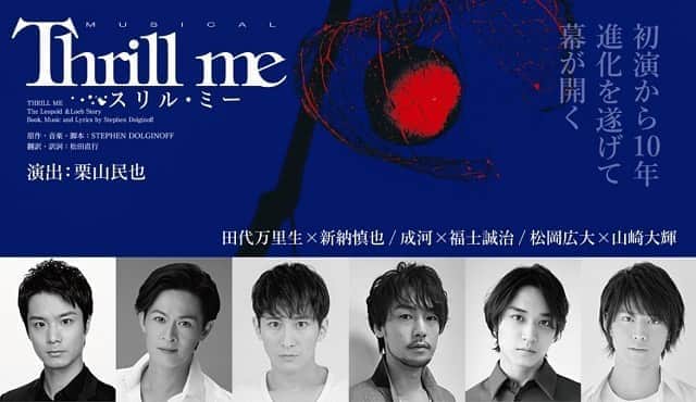のインスタグラム：「2021年4月」