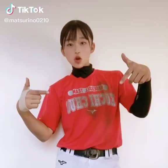 松本里乃のインスタグラム：「戻ってきた！うれしすぎる！  可愛いすぎー #まつりの #松本里乃#野球girl⚾️」