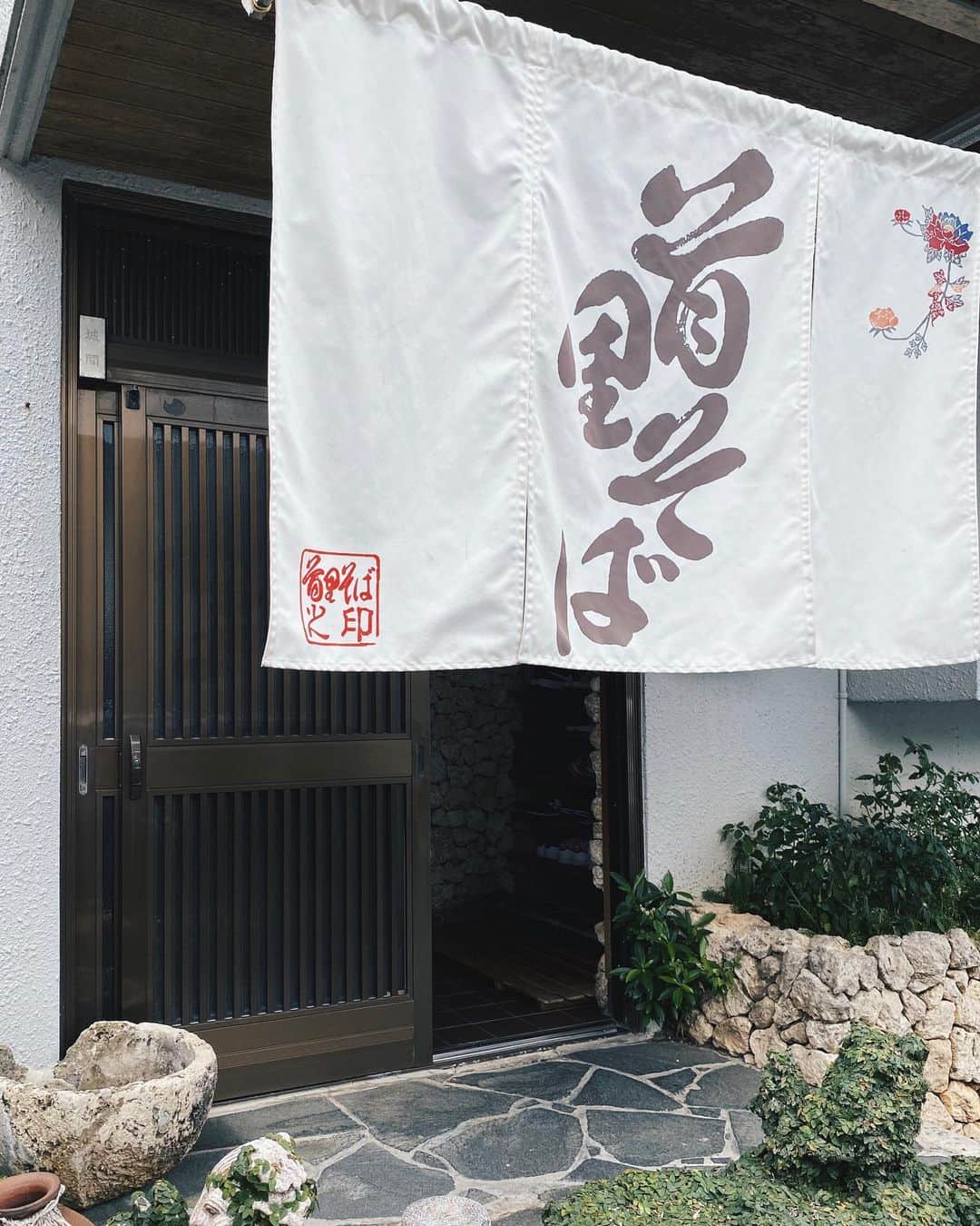 倉園由菜のグルメインスタ