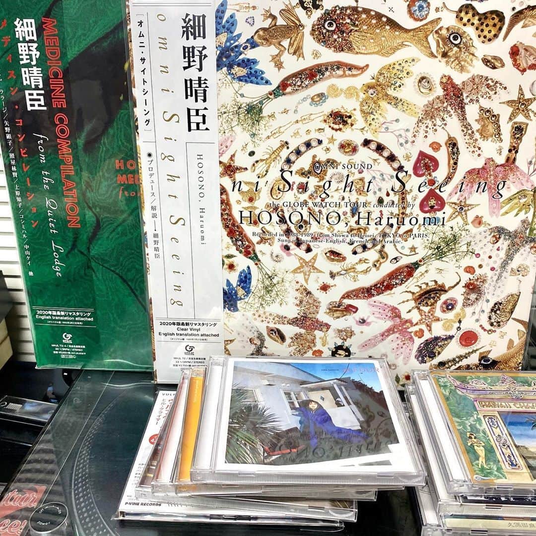 江口寿史のインスタグラム：「レコードの日だそうで。細野さんの、大好きなこの２枚。言わずと知れた名盤が初アナログ化でリイシュー。これは買っちゃったよね！  #レコードの日」