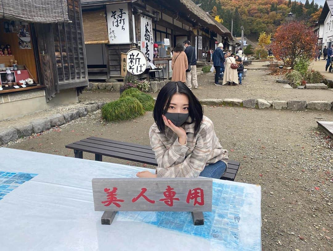 水春（ukka）さんのインスタグラム写真 - (水春（ukka）Instagram)11月3日 16時35分 - 25mizuha06