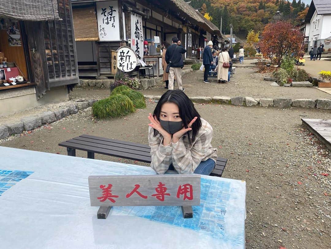 水春（ukka）さんのインスタグラム写真 - (水春（ukka）Instagram)11月3日 16時35分 - 25mizuha06