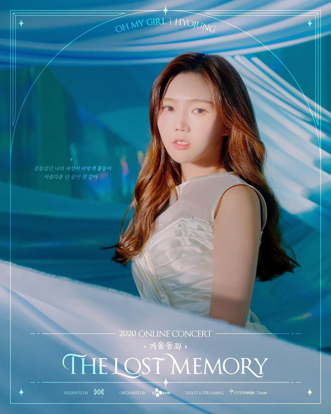 OH MY GIRLさんのインスタグラム写真 - (OH MY GIRLInstagram)「2020 OH MY GIRL ONLINE CONCERT [겨울동화 : The Lost Memory] ⠀ CONCEPT PHOTO :: HYOJUNG ⠀ November 22th (Sun), 2020 5PM (KST) ⠀ ▶ https://bit.ly/37U0hzh ⠀ #오마이걸 #OHMYGIRL #겨울동화」11月3日 17時01分 - wm_ohmygirl