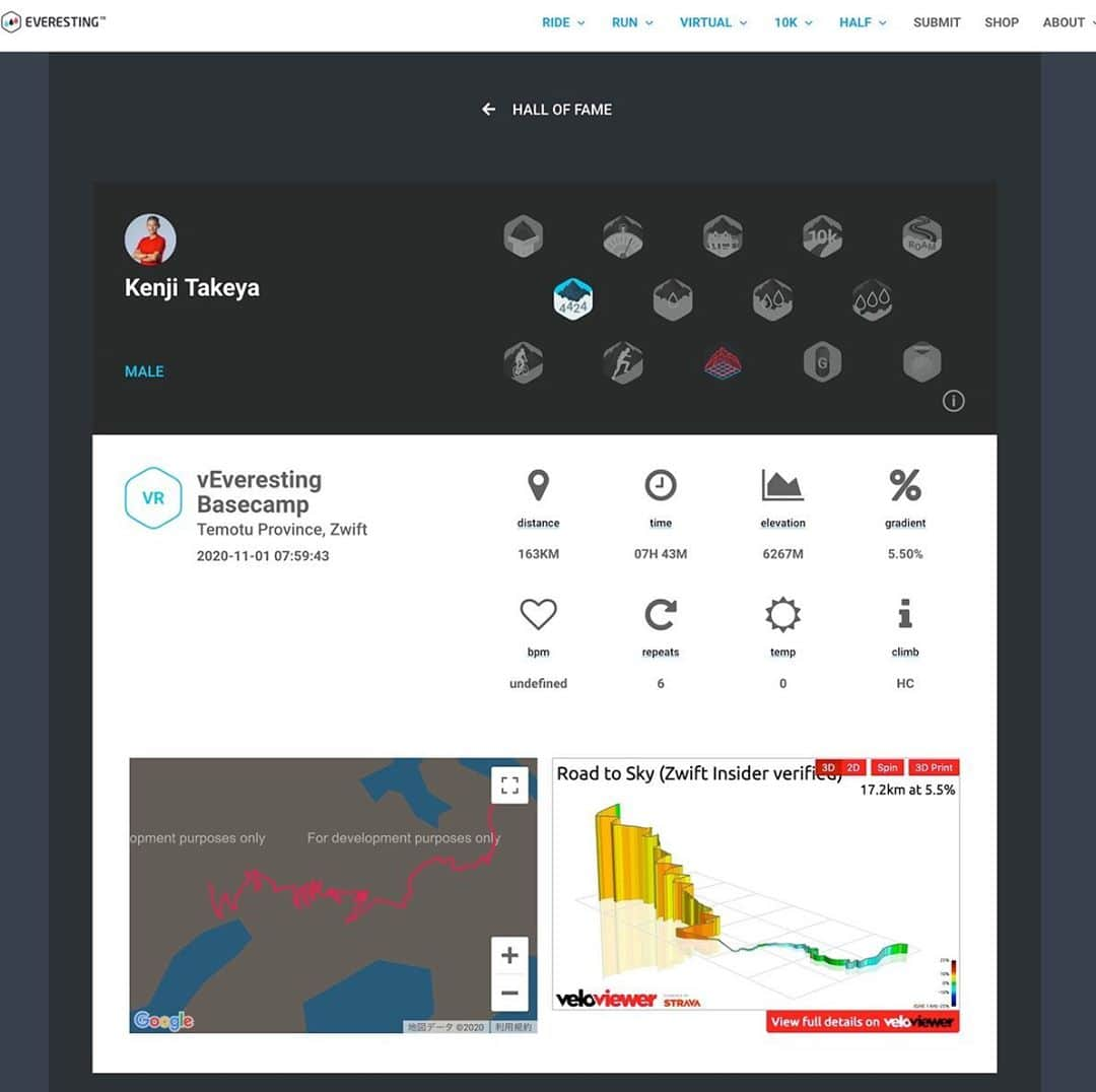 竹谷賢二さんのインスタグラム写真 - (竹谷賢二Instagram)「#veveresting ハーフの部 #basecamp 認定、12月13日 #エベレスティング #ELVC チャレンジも頑張ろう！！ #エンデュアライフ https://strava.app.link/7epXOYlI6ab」11月3日 17時09分 - tktakeyakenji