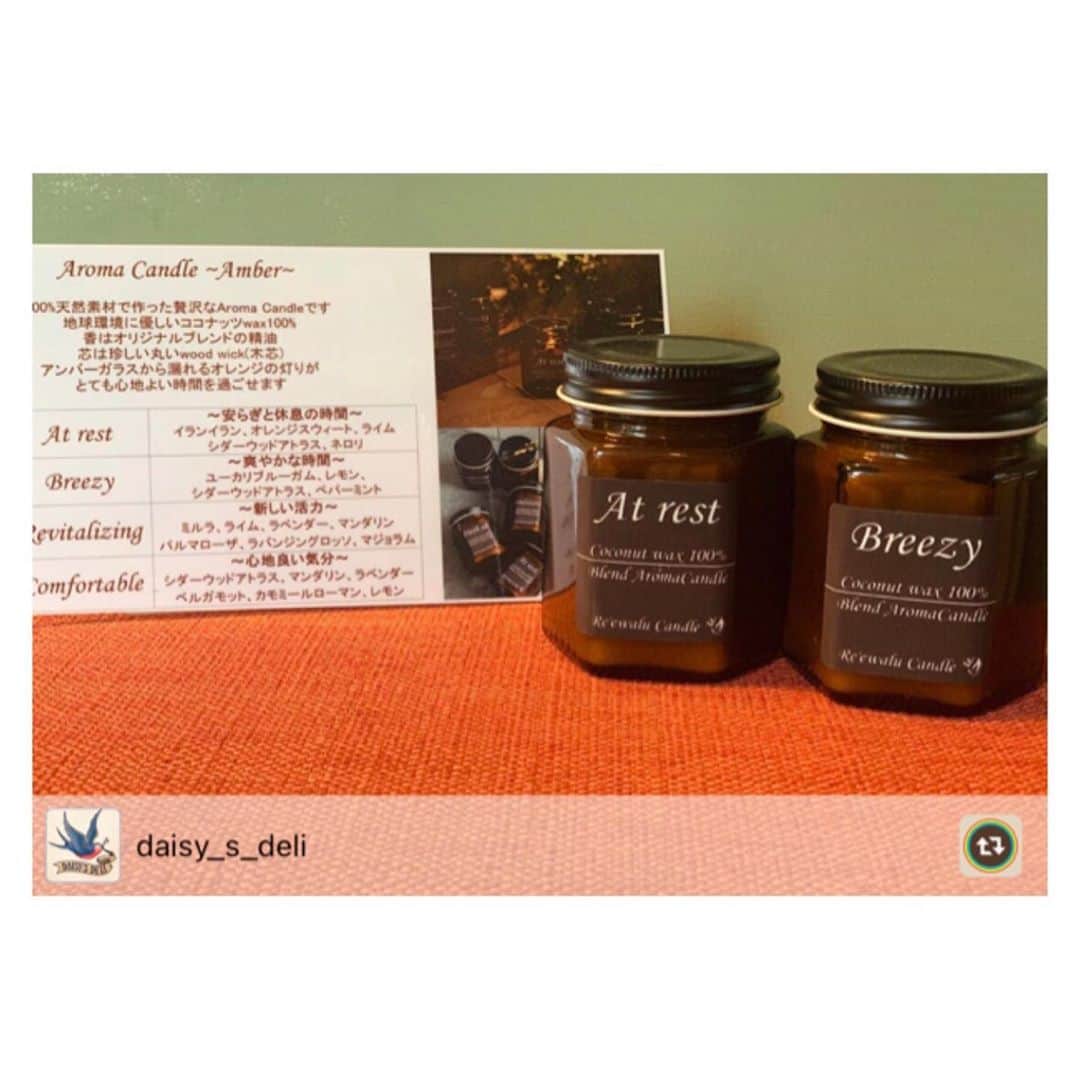 Re.ewalu(ﾚｳﾞｧﾙ)~Life of akari~のグルメインスタ