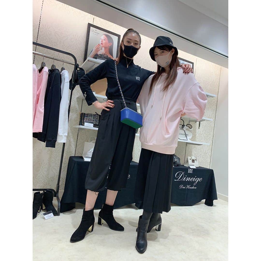 香音有希のグルメインスタ