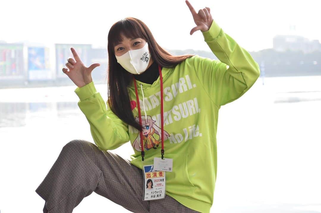 瑞羽奏都（水谷美月）のインスタグラム