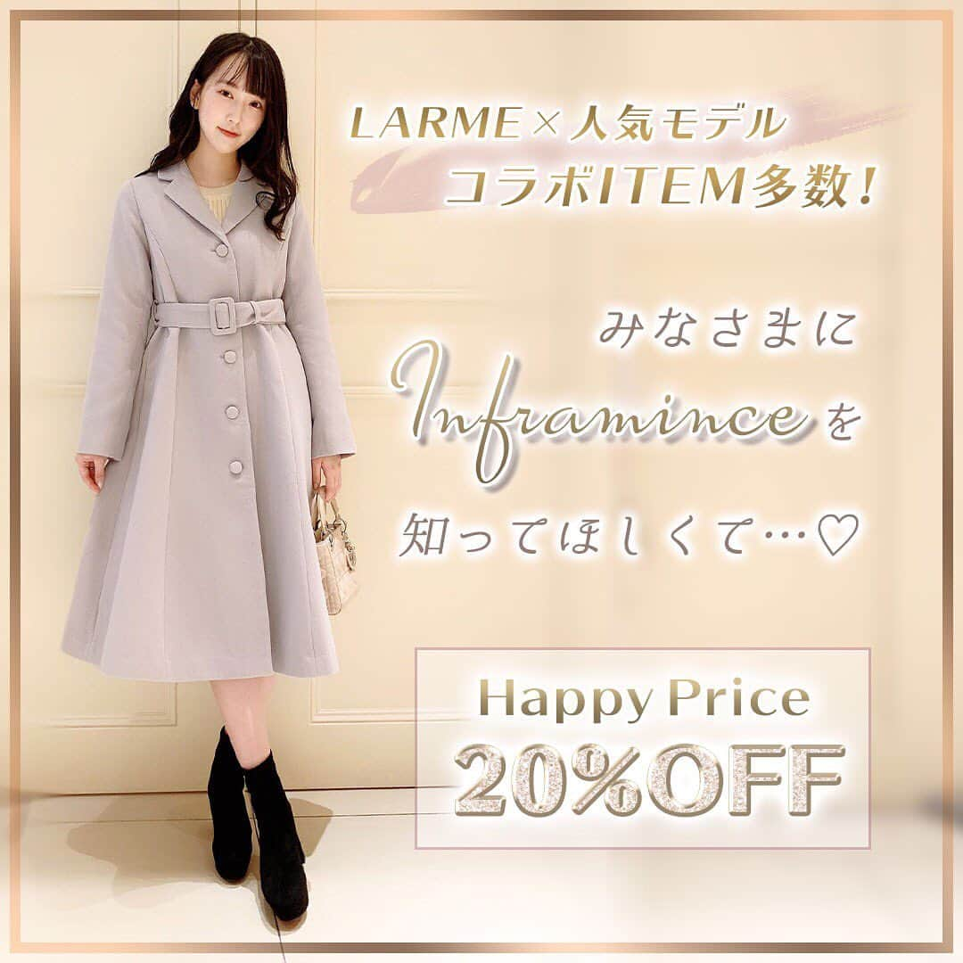 LARMEのインスタグラム