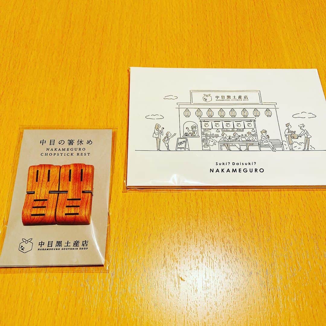 内田滋のグルメインスタ