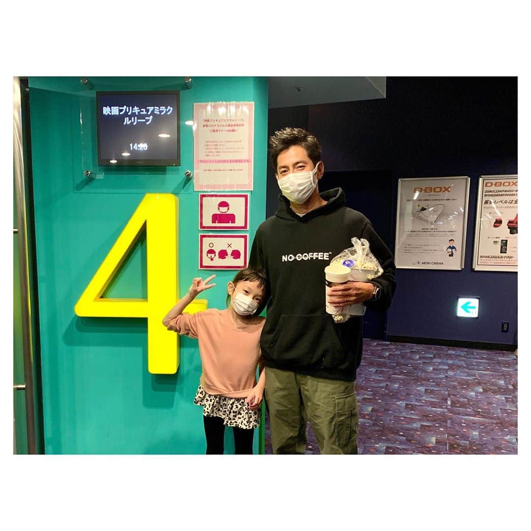 肥野竜也のインスタグラム：「【映画 プリキュア】﻿ ﻿ ﻿ 延期されていたプリキュアの映画を観に行って来ました〜﻿ でも…おとうちゃんは半分も観ないうちに寝てしまった😅💦w﻿ 娘に答え合わせをされた時は焦った😰www﻿ ﻿ ﻿ #肥野LIFE﻿ #肥野ファミリー﻿ #家族﻿ #映画﻿ #プリキュア﻿ #お父さんあるある」