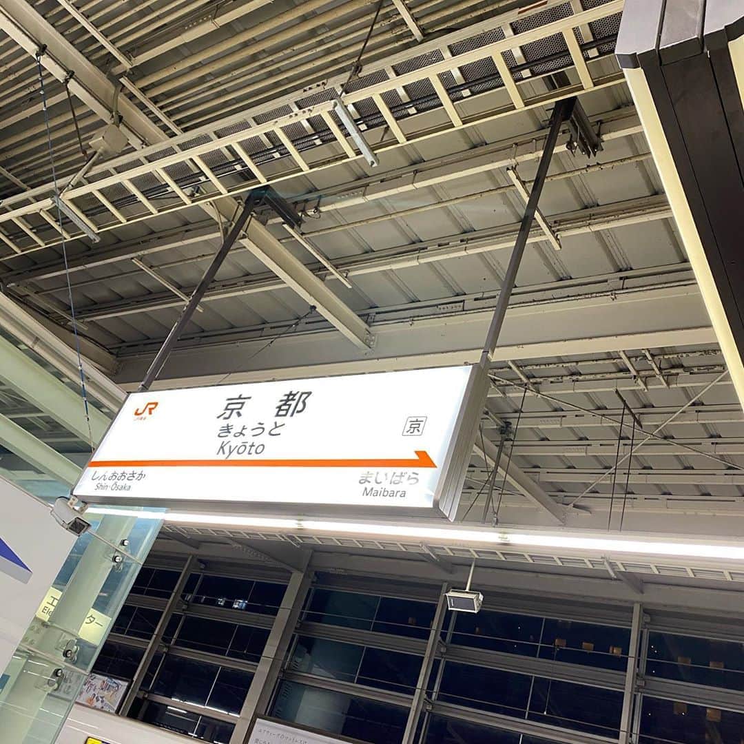 川村那月さんのインスタグラム写真 - (川村那月Instagram)「京都での撮影会にお越し頂いた皆様、本当にありがとうございました✨  お天気に恵まれて、屋形船にも無事乗る事ができました☺️☀️  「11月3日 京都」皆さんとまた素敵な思い出を作る事が出来て、とても幸せな一日でした♪  これからも川村那月を宜しくお願いします🙇‍♂️💕  いつもは赤を選びがちですが、今日は初めて着る色のお着物にチャレンジ🙋‍♂️💙  似合っているかしら…😌💭  #川村那月 #京都 #kyoto #撮影会 #写真 #photo #写真好きな人と繋がりたい #晴天 #お着物 #屋形船 #ファンの方との思い出 #感謝」11月3日 19時44分 - kawamura_natsuki317