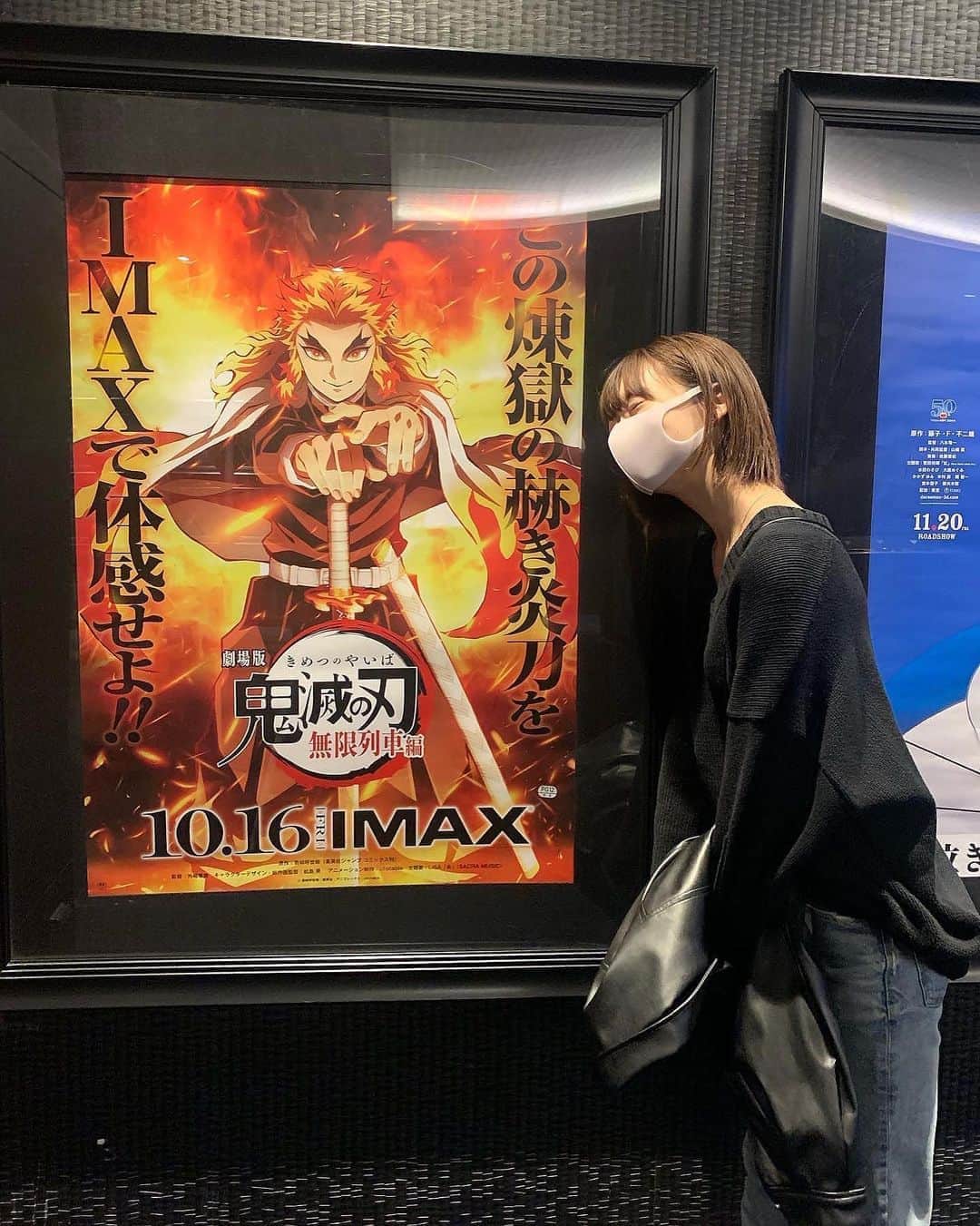 千田麻実のインスタグラム：「#鬼滅の刃 無限列車編⠀ ⠀ ついに観劇して来ました。⠀ もうどえらいことになってました…⠀ 予想を遥かに超えてくるufotable様、、 声優の皆様、関係者の皆様、⠀ 感動をありがとうございました！⠀ ⠀ 号泣するつもりでハンドタオル持ってすっぴんで行って⠀ 正解でした😂😂😂煉獄さぁぁぁぁぁん ⠀」