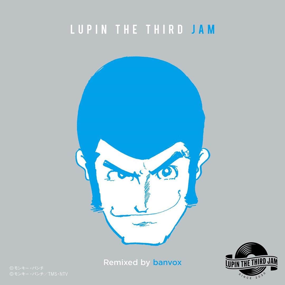 banvoxのインスタグラム：「【News‼️】 『ルパン三世』 令和版・新Remixシリーズ  第3弾 「THEME FROM LUPIN III 2015 (Banvox REMIX)」 11月11日にリリースされます‼️🔥🔥  お楽しみに！！🔥  @lupin3rd_jam   #lupin3rd_jam #lupinthethird #ルパン #banvox」