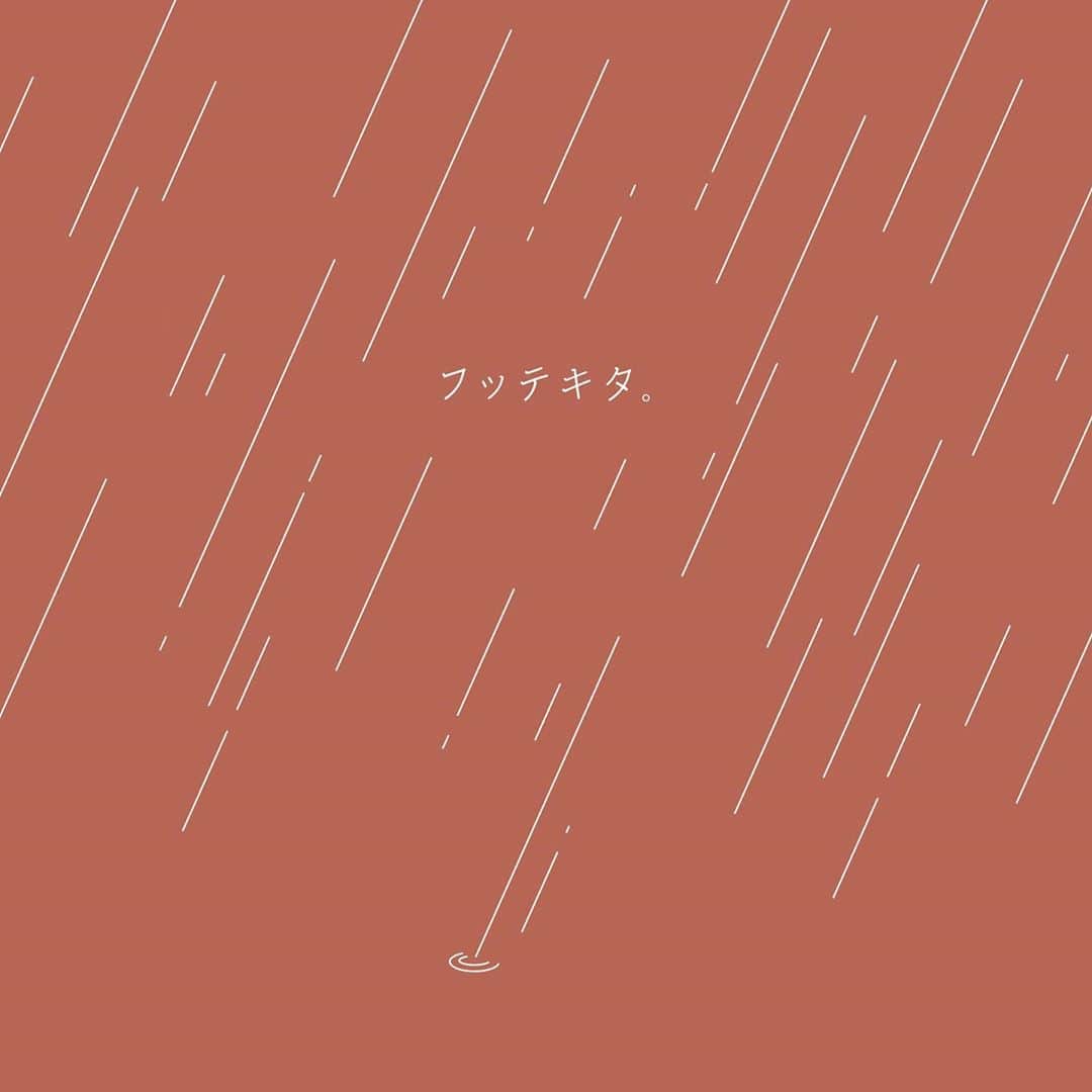 MACOのインスタグラム：「♡ 11月 新曲「アマオト」」