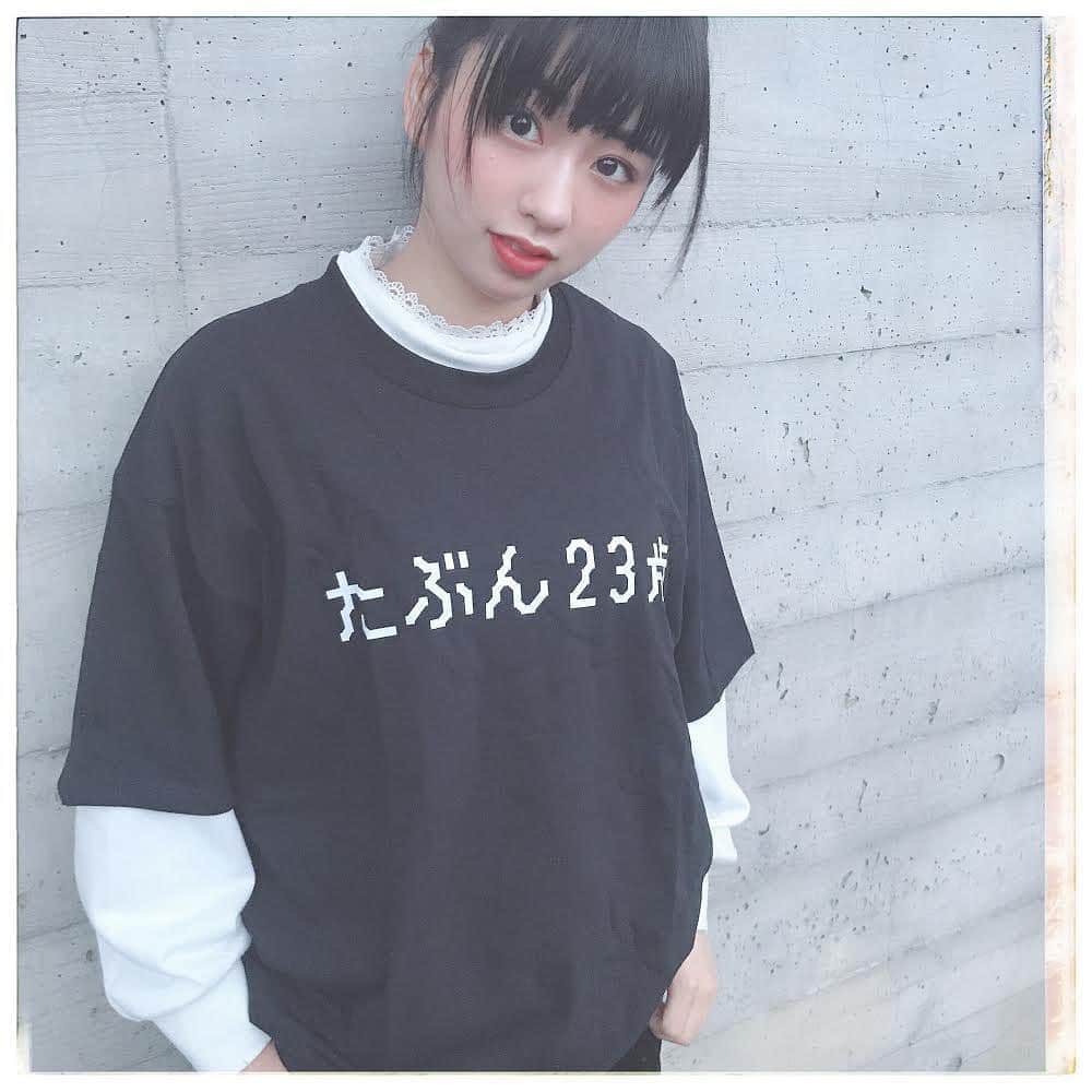 奥森皐月さんのインスタグラム写真 - (奥森皐月Instagram)「. . . 来週の参観日に間に合うように宿題しよ . . . #奥森皐月 #にほんごであそぼ #りぼんガール #すイエんサーガールズ #すイガール #JK #FJK #女子高生 #手書き #手書き文 #原稿用紙 #140文字 #たぶん23歳 #家庭教師 #赤羽サンシャイン #プレゼント #お気に入り #Tシャツ #16歳 #嘘 #メモ #ノート #いぶりがっこ #ポニーテール #セミロング #スニーカー #nike  #airmax #スターダストプロモーション #煩悩自動書記」11月3日 20時27分 - satuki_okumori_official