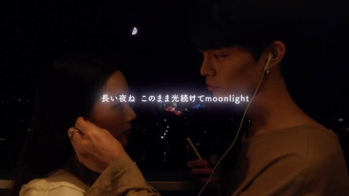 KEN THE 390のインスタグラム：「リリックビデオを公開しました📺  秋の夜長にぴったりな楽曲です。  子供が産まれて夜がとても長くなった様に感じていて、その気持ちを曲にしました。  もちろんそれだけでなく、幅の広い受け取り方ができるような曲になっていると思いますし、客演の @okp_emi ちゃんがとても素敵なリリックと、メロディを入れてくれました。ありがとう！  是非聴いてみてくださいね^_^  #kenthe390」