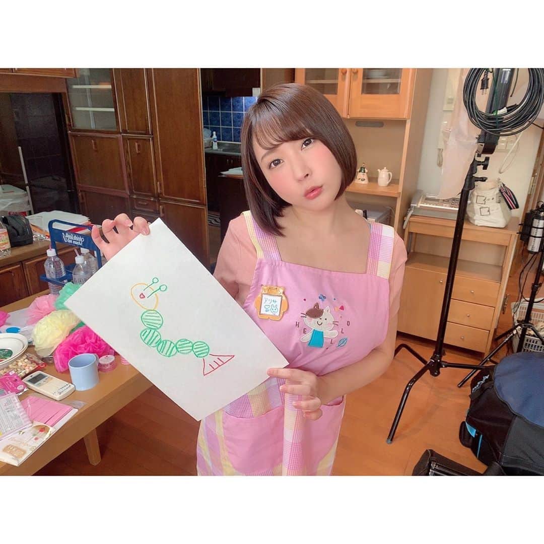 羽生アリサのインスタグラム