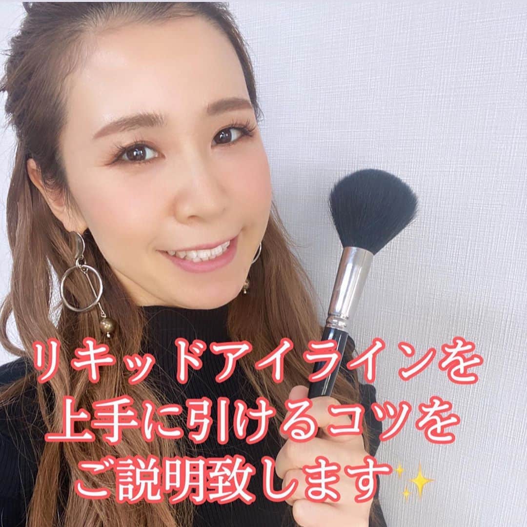 cecil0930 INOUEのインスタグラム