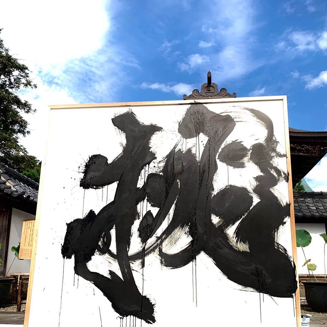 武田双雲のインスタグラム