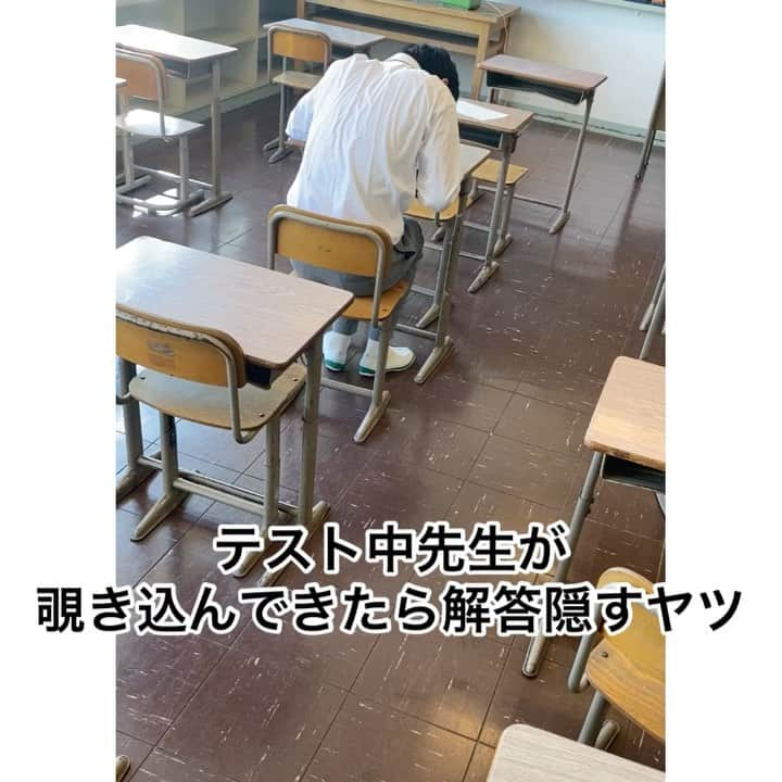 土佐有輝のインスタグラム