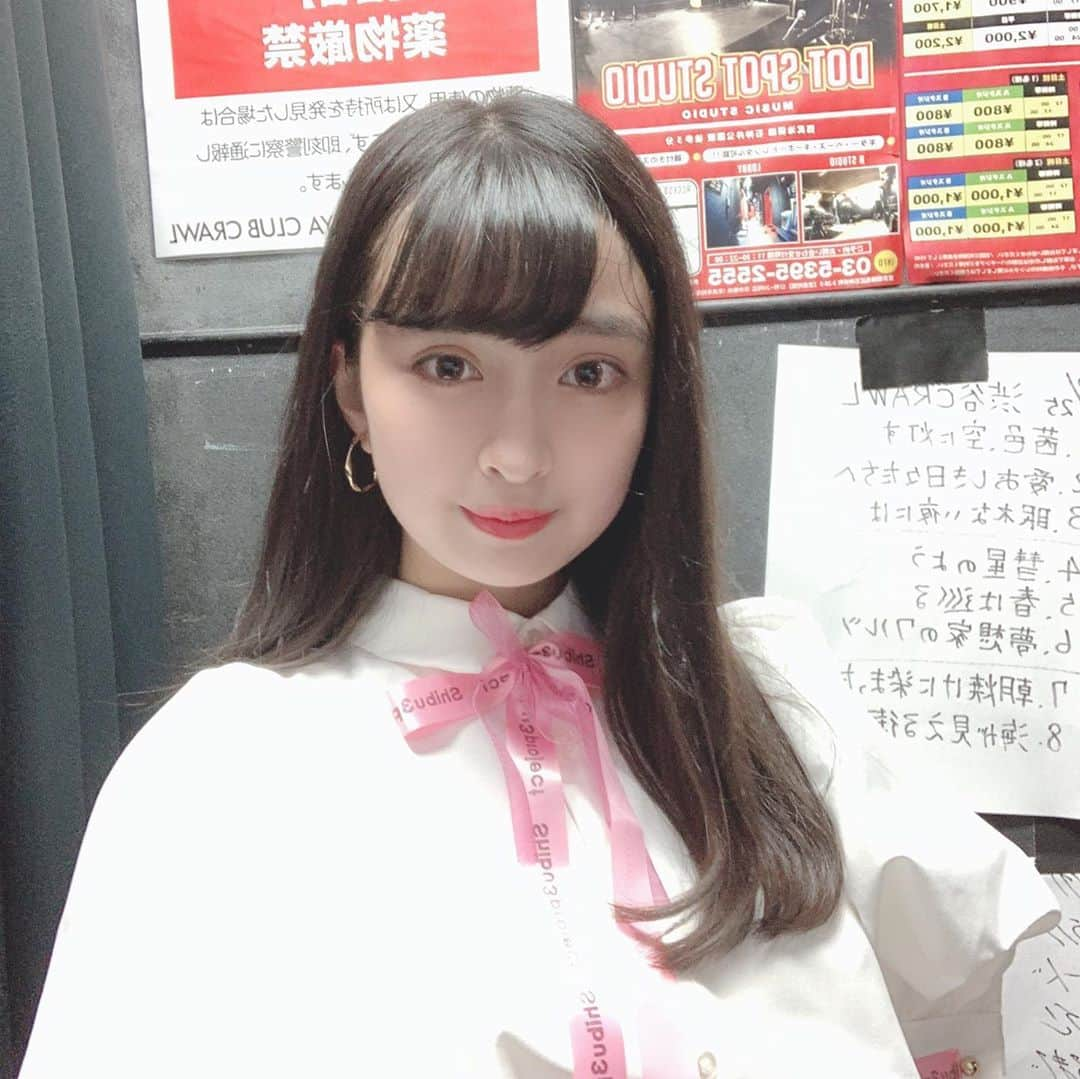 星野愛美さんのインスタグラム写真 - (星野愛美Instagram)「配信liveありがとう🌧🕊 ・ 1月ぶりに・受験前にliveできて良かった☺️ ・ 今回が、1番緊張しました🤦🏻‍♀️ ・ 今年は会えなさそうね😬😬 #シブサン」11月3日 22時18分 - aimi._.nn08