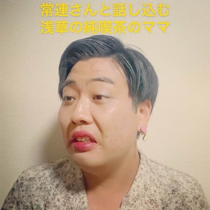 俵山峻のインスタグラム