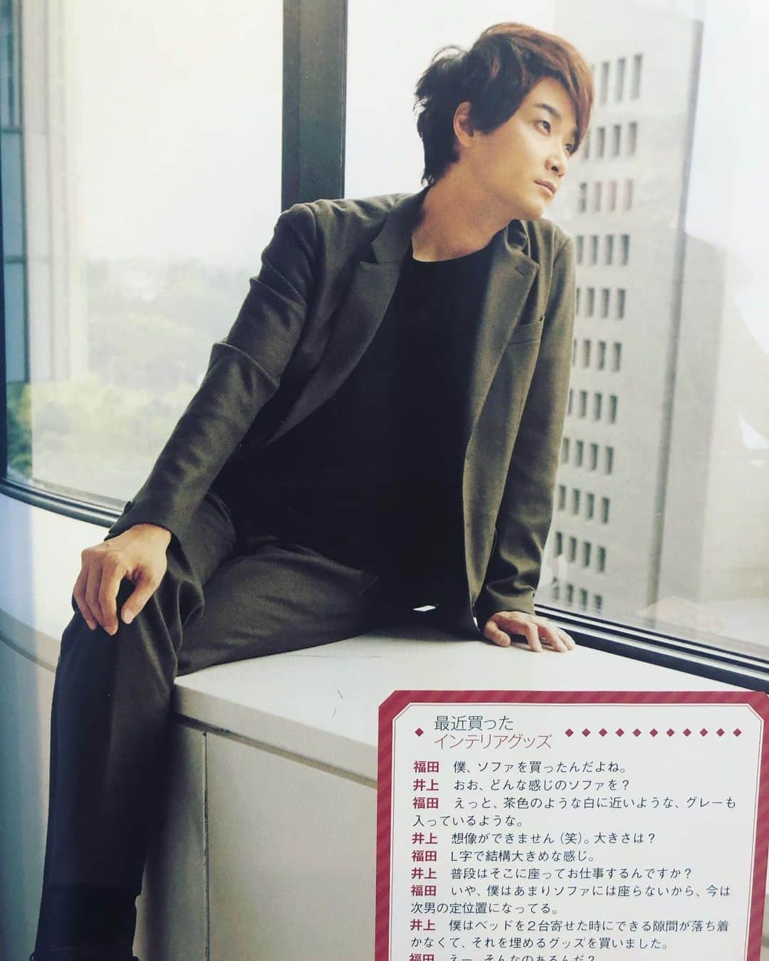 吉田ナオキのインスタグラム：「雑誌「STAGE SQUARE」  #井上芳雄　#スタイリング」