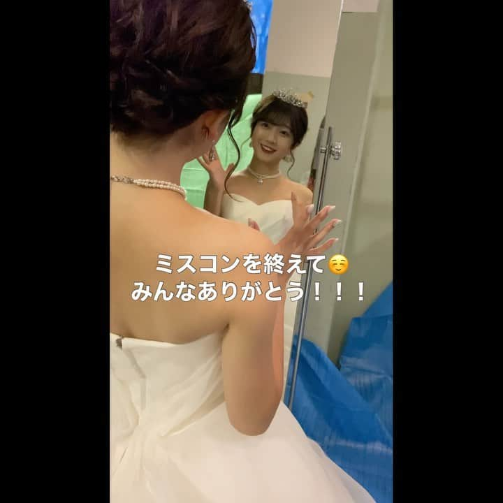 樋口花果のインスタグラム：「~ミスコンを終えて~  宝物をありがとう！！🌸  最後は、親友が本番直前に送ってくれた 大切な大切な一枚の画像を添えて☺️🌿  本当に、本当にありがとう！  #ミスコン #ミスミスター立教コンテスト2020」