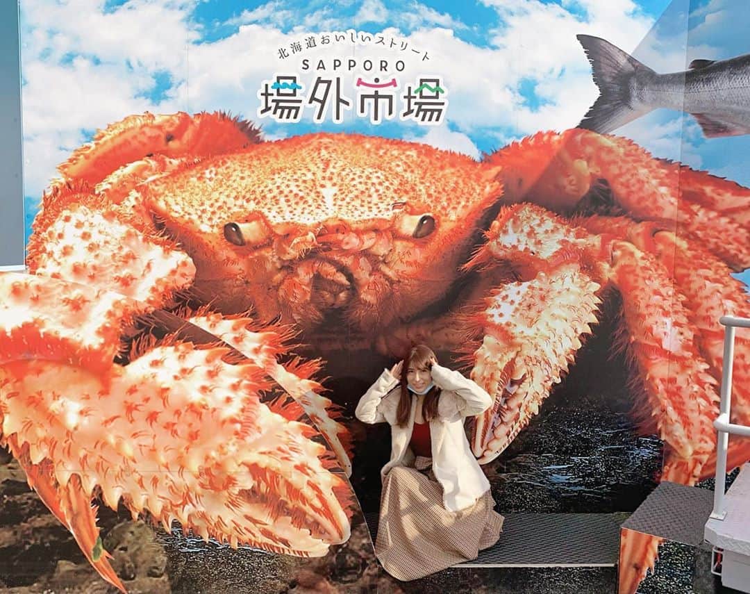 星野ナミのインスタグラム：「🦀💕 #sapporo  #かに  #札幌　#北海道」